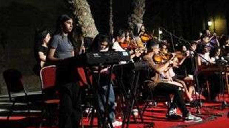 مهرجان