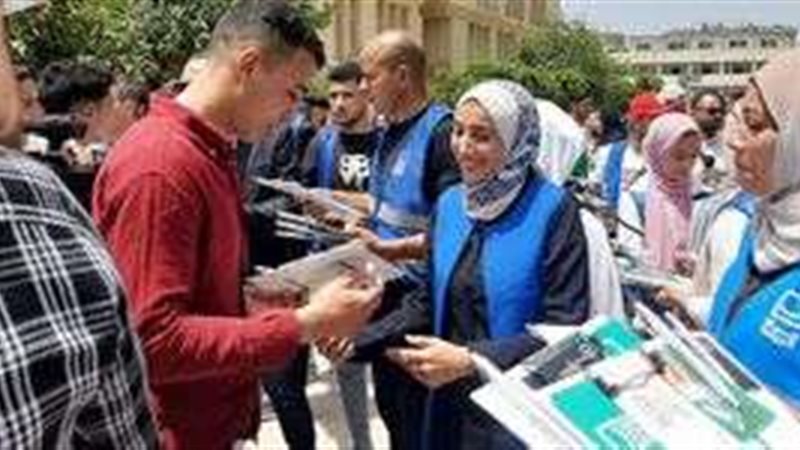 بلدنا اليوم