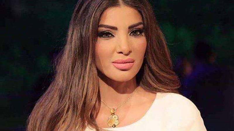 دينا حايك