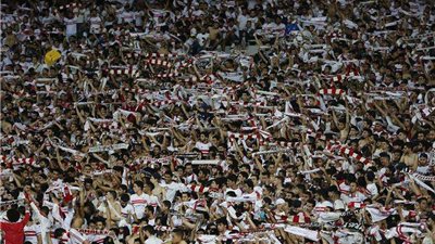 خبر حزين لجماهير الزمالك قبل مباراة القمة أمام الأهلي