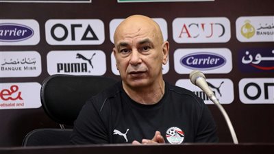حسام حسن : هدفنا إسعاد الجمهور المصري وأثق في مجموعة اللاعبين الحالية