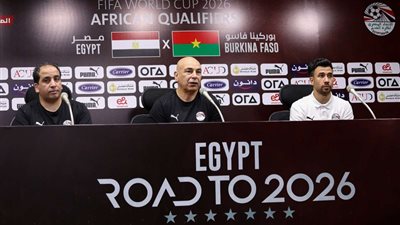 ماذا قال حسام حسن عن صلاح قبل مواجهة بوركينا فاسو غداً ؟