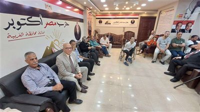 نائب رئيس حزب مصر أكتوبر يجتمع مع أمانة محافظة الغربية بشأن خطة العمل الفترة المقبلة