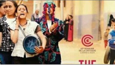 المجلس القومي لحقوق الإنسان يكرم أبطال فيلم 