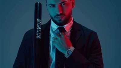 بسبب «سرقة لحن».. إحالة مطربي المهرجانات مسلم ونور التوت للمحاكمة