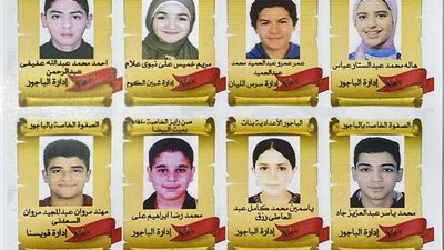 بالأسماء.. تعرف على أوائل الشهادة الإعدادية بالمنوفية