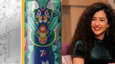 محكمة القاهرة الاقتصادية تلغي حكم السجن وتؤيد تغريم مصممة الجرافيك غادة والي بعد إدانتها بسرقة رسومات فنان روسي