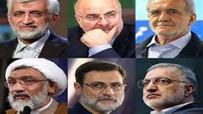 تعرف على قائمة أبرز المرشحين للانتخابات الإيرانية