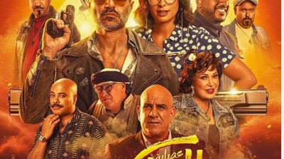 شاهد/ أحمد فهمي وروبي في مغامرة كوميدية جديدة 