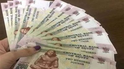 قبل العيد.. صرف مرتبات يونيو للعاملين بالدولة