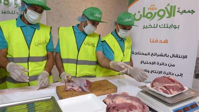 الأورمان تستعتد لذبح 35 عجل في مجزر أشمون بمحافظة المنوفية