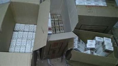 ضبط أكثر من 67 ألف عبوة سجائر مهربة جمركيا في البحيرة والإسكندرية