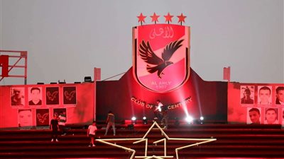 خلال احتفالية النجمة الـ11.. تاريخ الأهلي شاهد على حصد البطولات القارية داخل أدغال إفريقيا