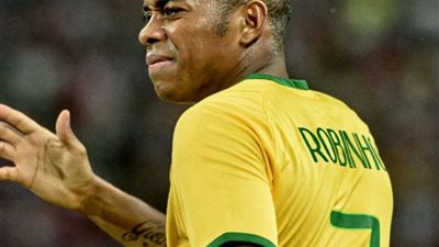 روبينيو يسعى لتعلم مهنة جديدة وراء القضبان