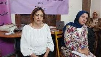 منى عبد الراضي تشارك في حوار بعنوان 