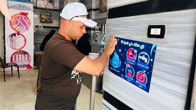 مياه المنوفية تطلق حملات للتوعية الميدانية بمناسبة عيد الأضحى (صور)