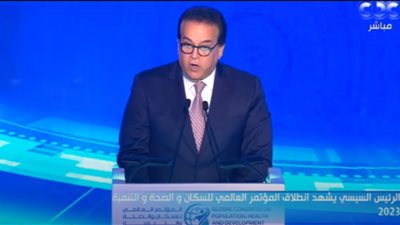 تسريع العمل بمشروع تطوير 