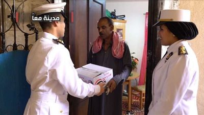 تزامناً مع الاحتفال بعيد الأضحى المبارك.. 