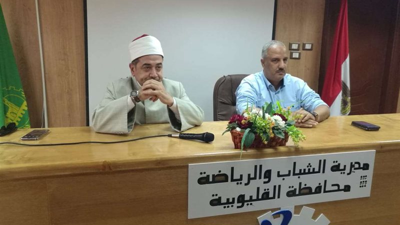 ”القليوبية“ تطلق