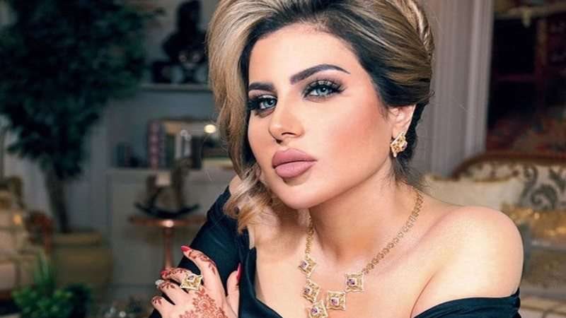 حليمة بولند