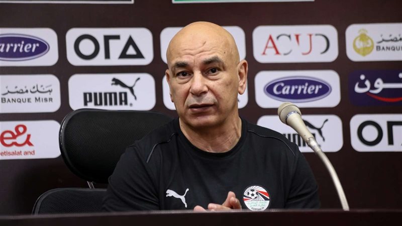مؤتمر منتخب مصر