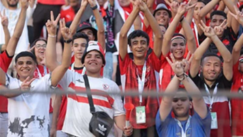 جماهير منتخب مصر