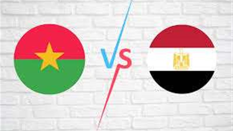 مصر وبوركينا فاسو