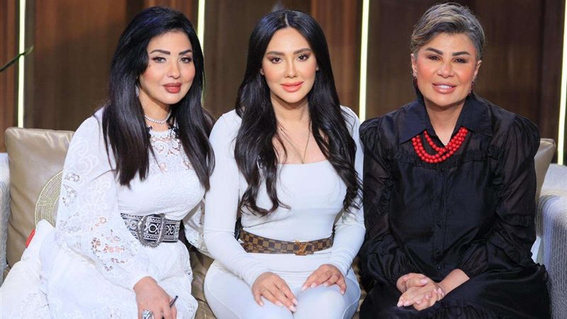 برنامج الستات