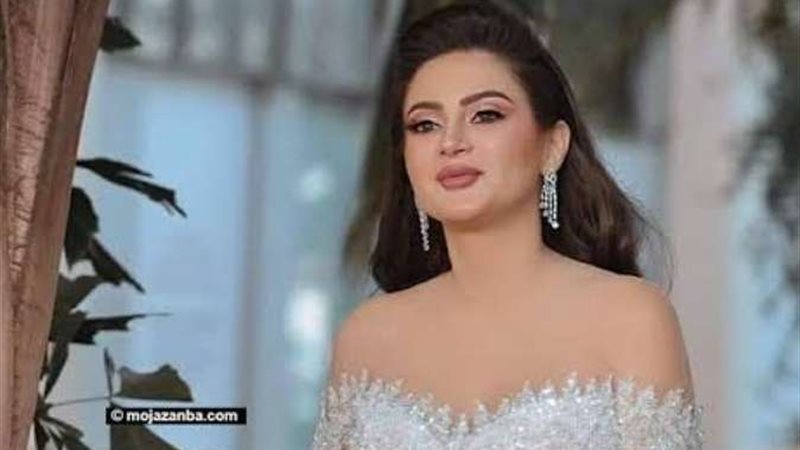 دانية الشافعي