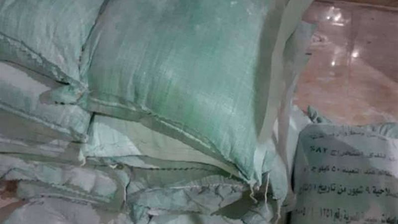 ضبط 15 طن دقيق ابيض