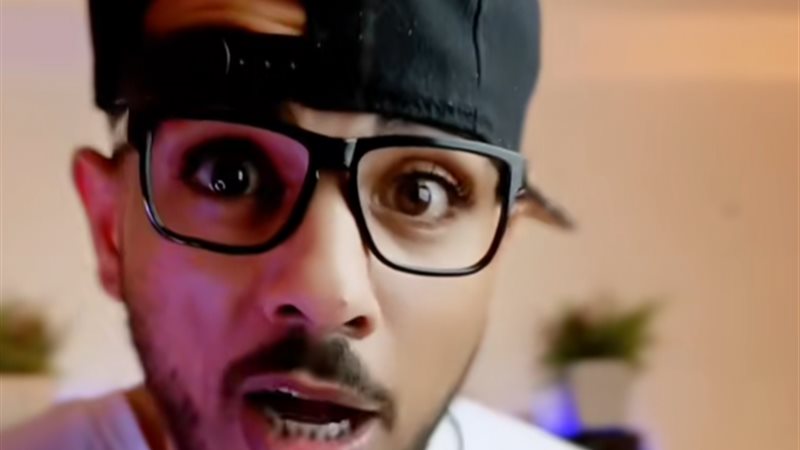 سفاح التجمع