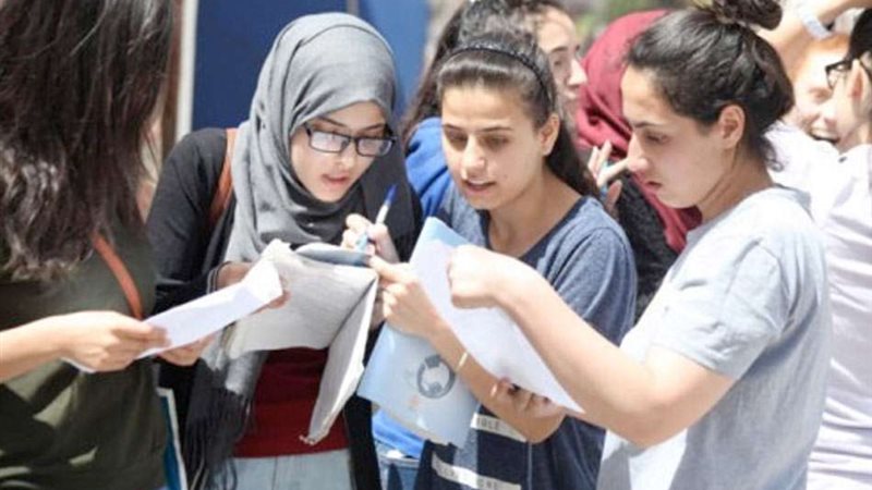 طالبات الثانوية العامة-
