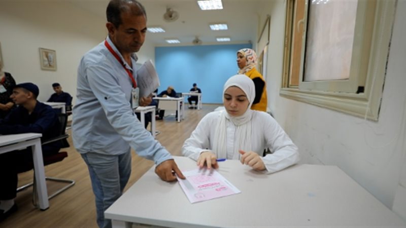 بلدنا اليوم