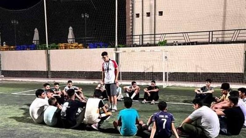 بلدنا اليوم