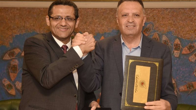 بلدنا اليوم