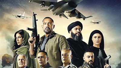 دور العرض تفاجئ صنّاع فيلم السرب بقرار صادم | تفاصيل