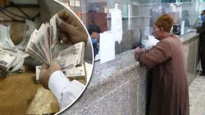 هل هناك زيادة جديدة في معاشات شهر يوليو 2024؟ وما موعد صرفها؟ (تفاصيل)