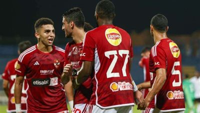 الأهلي يستهدف الفوز في مواجهة الداخلية المؤجلة للمضي قدمًا نحو القمة