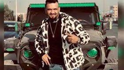 القبض على البلوجر 