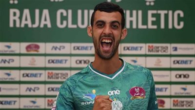 خاص | رئيس الرجاء المغربي يكشف لـ«بلدنا اليوم» حقيقة عرض الأهلي لضم بلعمري