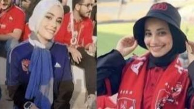 قرار جديد بشأن السائق المتسبب في دهس مشجعتي الأهلي