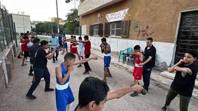 استمرار تنفيذ فعاليات تدريب أبطال الملاكمة للمشروع القومي للموهبة والبطل الأولمبي بأسيوط