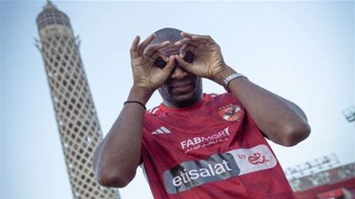 اجتماع عاجل بين الأهلي وموديست لإنهاء العقد ومنحه جميع مستحقاته