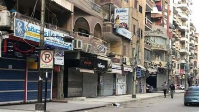 مواعيد غلق المحال العامة حتى 30 يونيو.. التنمية المحلية تعلن