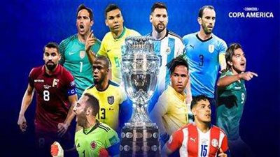 هدافي بطولة كوبا أميركا 2024