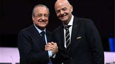 مفاوضات حاسمة بين إنفانتينو وبيريز حول استضافة نهائي كأس العالم 2030