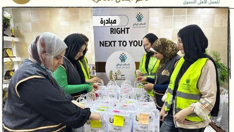 التحالف الوطني يطلق