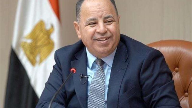 د.محمد معيط