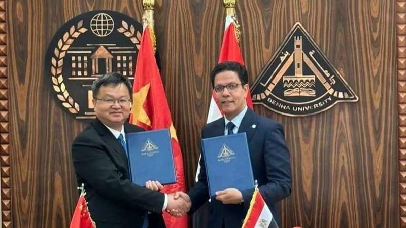 رئيس جامعة بنها ونظيره