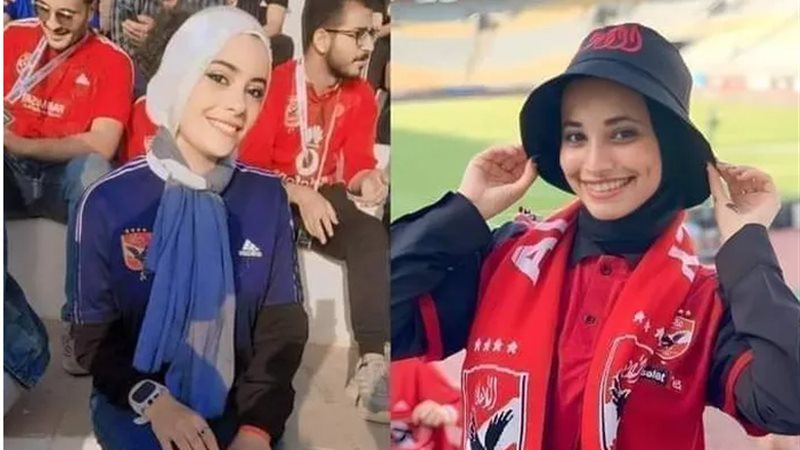 مشجعتي الأهلي أمام